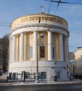 Церковь Татианы Мученицы при Московском государственном университете