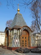 Часовня Александра Невского