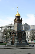 Часовня Иконы Божией Матери Знамение и Александра Невского