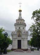 Часовня Николая Чудотворца