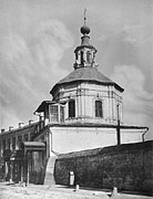 Церковь Захарии и Елисаветы в Златоустовском монастыре