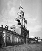 Никитский женский монастырь