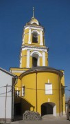 Церковь Евгения, епископа Херсонесского, в Рождественском монастыре