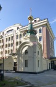 Часовня Иоанна Богослова в Сретенском монастыре