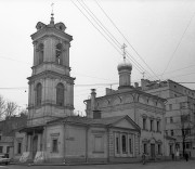 Церковь Воскресения Словущего, что на Успенском вражке