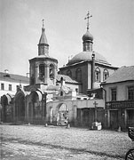 Церковь Георгия Победоносца, что в Лучниках