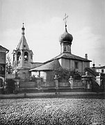 Церковь Иконы Божией Матери Гребневская на Лубянской площади