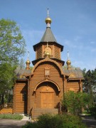 Церковь Иконы Божией Матери Державная