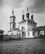 Церковь Николая Чудотворца Стрелецкого