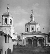 Церковь Николая Чудотворца, что в Гнездниках