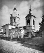 Церковь Николая Чудотворца, что в Звонарях