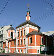 Церковь Николая Чудотворца, что в Кленниках