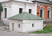 Часовня Нарышкиных в Высокопетровском монастыре