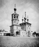 Церковь Похвалы Пресвятой Богородицы, что в Башмакове
