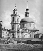 Церковь Преображения Господня, что на Глинищах