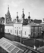 Церковь Рождества Пресвятой Богородицы, что в Столешниках