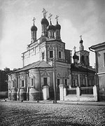 Церковь Сергия Радонежского на Большой Дмитровке