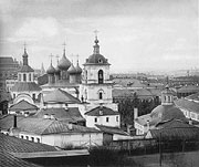 Златоустовский мужской монастырь