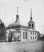 Церковь Успения Пресвятой Богородицы на Остоженке