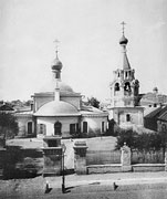 Церковь Феодора Студита у Никитских ворот