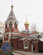 Церковь Воскресения Словущего на Арбате