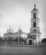 Церковь Ермолая Священномученика, что на Козьем болоте