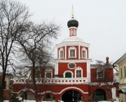 Церковь Спаса Нерукотворного Образа в Зачатьевском монастыре