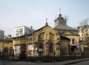 Церковь Николая Чудотворца Дербентского