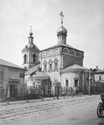 Церковь Николая Чудотворца, что в Кошелях