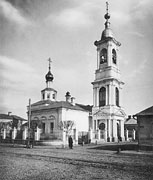 Церковь Николая Чудотворца, что в Плотниках