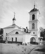 Церковь Николая Чудотворца, что на Курьих ножках