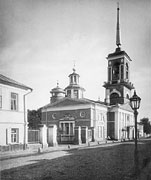 Церковь Николая Чудотворца, что на Песках