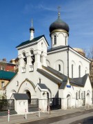Церковь Покрова Пресвятой Богородицы Остоженской старообрядческой общины