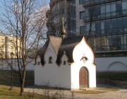 Часовня в Марфо-Мариинской обители сестер милосердия
