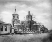 Церковь Троицы Живоначальной, что в Больших Лужниках