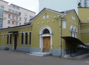 Часовня в Иверской общине сестер милосердия
