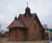 Церковь Сергия Радонежского в Зеленограде