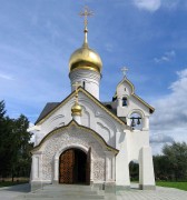 Церковь Уара Мученика на Машкинском кладбище