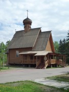 Церковь Филарета, митрополита Московского, в Зеленограде