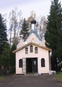 Часовня Владимира равноапостольного на Химкинском кладбище