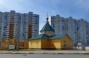 Церковь Владимира Равноапостольного в Митино