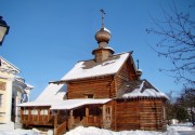 Церковь Тихона, патриарха Всероссийского, в Косино