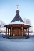 Часовня Филарета, митрополита Московского, в Косино