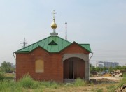 Церковь Владимира равноапостольного в Новокосино (крестильная)