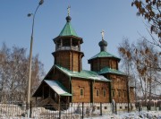 Церковь Иоанна Кронштадтского в Жулебино