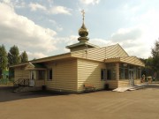 Церковь Димитрия Донского в Северном Бутово