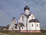Церковь Пантелеимона Целителя в Южном Бутово