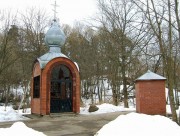Часовня Филиппа, митрополита Московского, в Чоботах