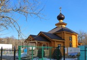 Церковь Ольги равноапостольной в Солнцево