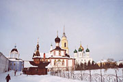 Ново-Голутвин Троицкий женский монастырь